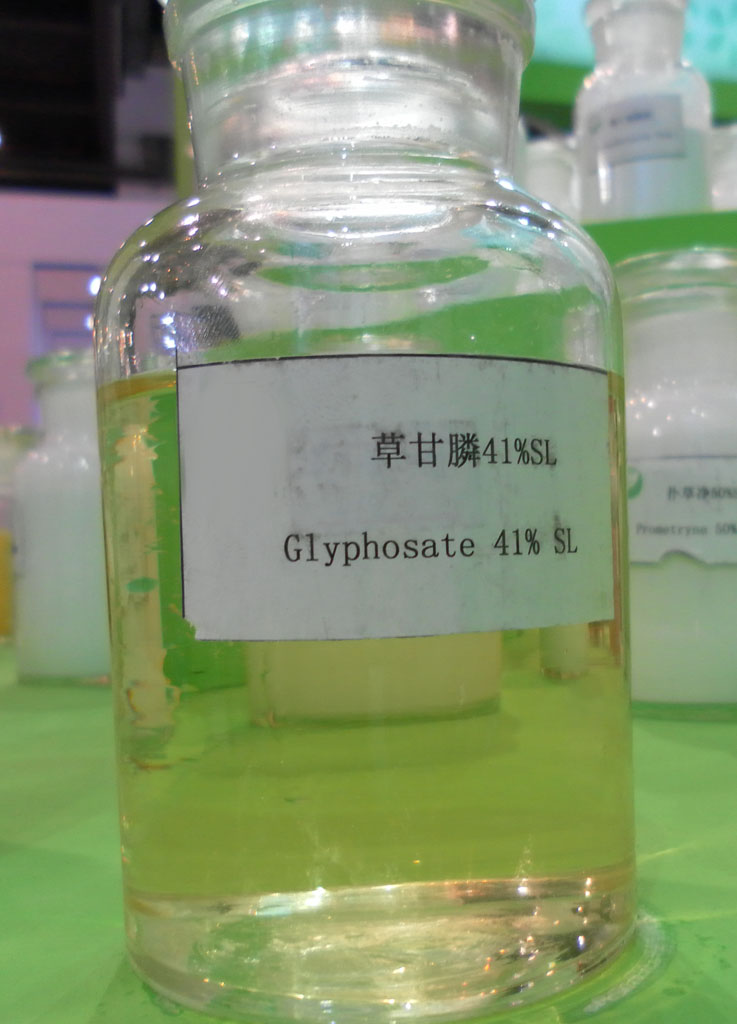 41%草甘膦水劑