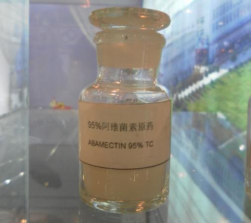 95% 阿維菌素原藥