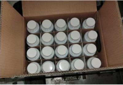 250ml高阻隔瓶*20瓶/紙箱